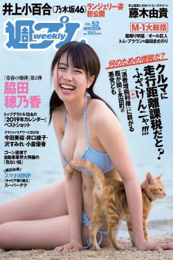 如何在手机上看电视直播?