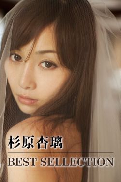 青囊传