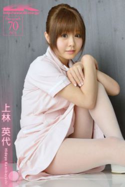 魔法高校劣等生