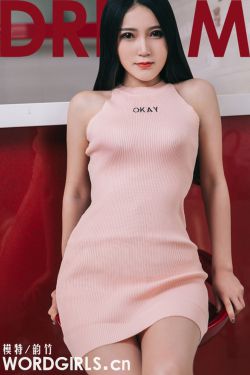 白猫project