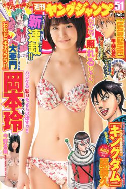 特殊符号大全
